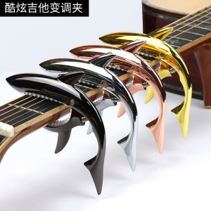 Metal shark capo Acoustic guitar metal capo Zinc alloy capo Electric guitar clip-on capo