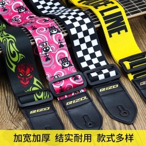 Factory direct sales folk guitar strap electric guitar bass strap heat transfer thickened leather strap custom wholesale