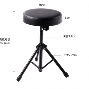 Drum stool jazz drum stool piano stool adjustable height steel pipe imitation leather round stool drum wholesale