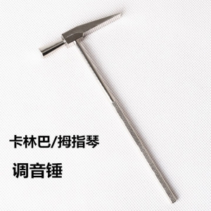 Tuning Hammer Thumb Qin Kalimba Tuning Hammer Tuning Tools Thumb Qin Accessories Wholesale