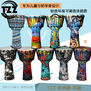 African drum 8 inch 10 inch percussion instrument available from stock