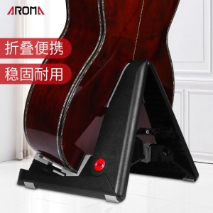 Anoma AROMA AGS-01 folk classical acoustic guitar stand ukulele violin folding stand