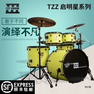 TZZ Venus Series Main Stage Drums Jazz Drums Percussion Instruments In Stock