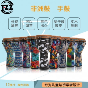 African drum 12 inch percussion instrument 9 colors available from stock