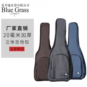 20MM thick guitar bag 41 inch 40 inch folk personality piano bag shoulder waterproof shockproof classical acoustic guitar bag