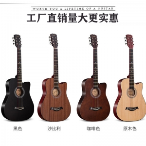 Guitar wholesale beginner guitar 38 inch acoustic guitar folk practice men and women adult students guitar instrument