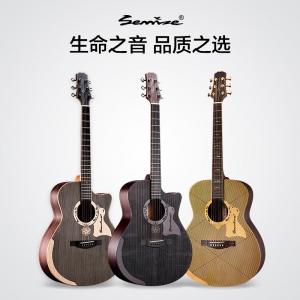Embossed veneer Semiize the sound of life handmade veneer guitar plus vibration electric box fingerstyle folk beginner men and women