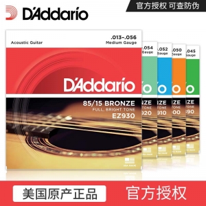 Daddario Daddario folk guitar strings wooden guitar strings EZ900 910 920 930EJ16 set