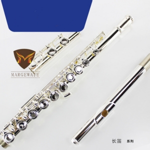 【Silver flute】Silver-plated flute 16 hole closed hole C flute white copper B tail E key silver flute