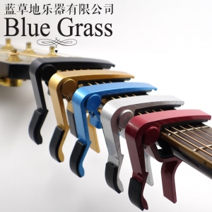 Factory direct guitar vertical capo umlaut Folk classical guitar transpose Ukulele capo