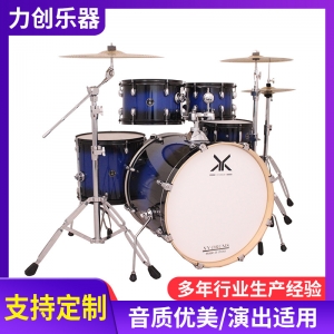 Drum set for adult beginners jazz drum performance instrument home training teaching paint drum set