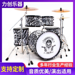 Adult drum modern series drum set, western percussion instrument, five drums and three cymbals drum set