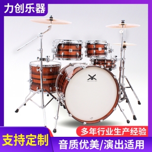 Drum set for adults 5 drums playing drum set for beginners exam grade jazz drums