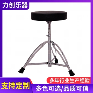 Wholesale drum drum stool saddle-shaped leather thickened jazz drum stool lifting general performance stool