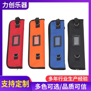 Drumstick Pack Drumstick Barrel Portable Drumstick Pack Drumstick Bag Waterproof Oxford Cloth Drumstick Pack Drumstick Tube