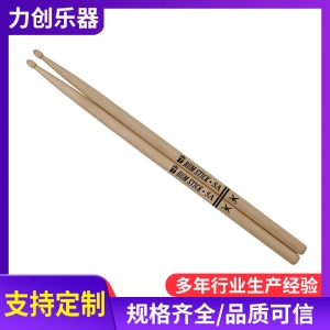 Maple drum sticks drum set drum jazz drum practice drum sticks musical instrument accessories wholesale beginner drumsticks