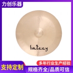 [架子鼓镲片静音镲弱音套镲 14 16 18 20爵士鼓镲片套装]
