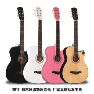 Novus 38 inch selected basswood folk acoustic guitar practice beginners introduction guitar instrument wholesale