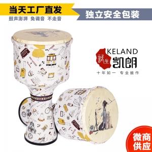 African drum factory teaching tambourine ABS children's drum fabric tambourine free tuning 9 inch 10 inch 11 mini Africa