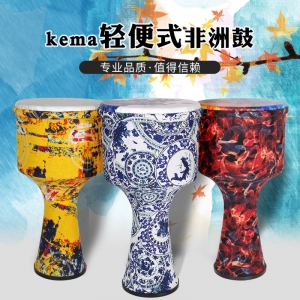 Kema hand drum Djembe 10 inch children beginners kindergarten adult professional Yunnan Lijiang light hand drum