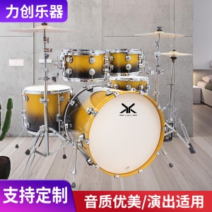 Drum set for adults, jazz drum manufacturer produces performer series 5 drums 3 rubs custom training class drum set