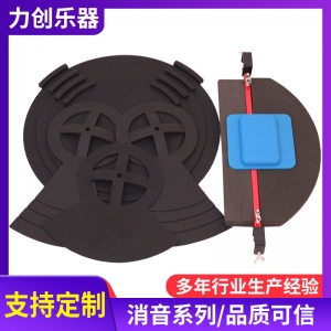 Drum set silencer pad Drum set silencer cushion Foam cotton dumb drum pad Jazz drum mute pad