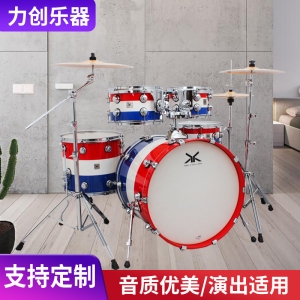 Manufacturers produce drums adult jazz drum performers Western percussion custom performance training drums