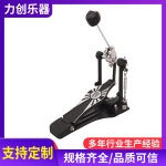 Drum Double Pedal Hammer Drum Hi-Hat Stand Jazz Drum Double Pedal Hammer Single Pedal Practice Pedal Hammer
