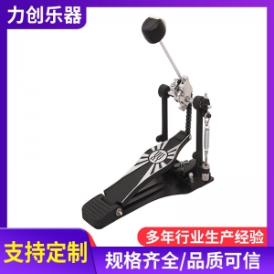 Drum Double Pedal Hammer Drum Hi-Hat Stand Jazz Drum Double Pedal Hammer Single Pedal Practice Pedal Hammer