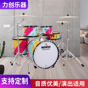 Adult drum modern series, western percussion instruments, five drums and three cymbals jazz drums wholesale