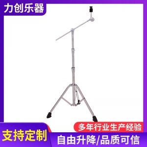 Manufacturers produce drum cymbal stand straight cymbal stand 25 pipe diameter metal inclined cymbal stand